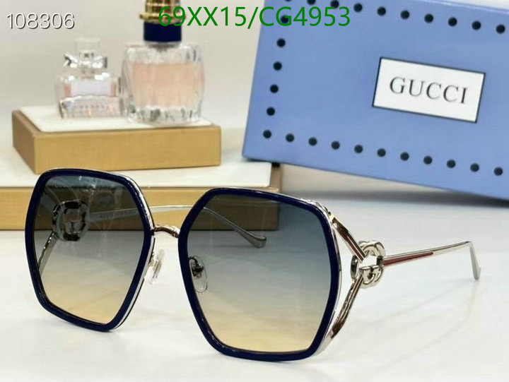 Glasses-Gucci Code: CG4953 $: 69USD