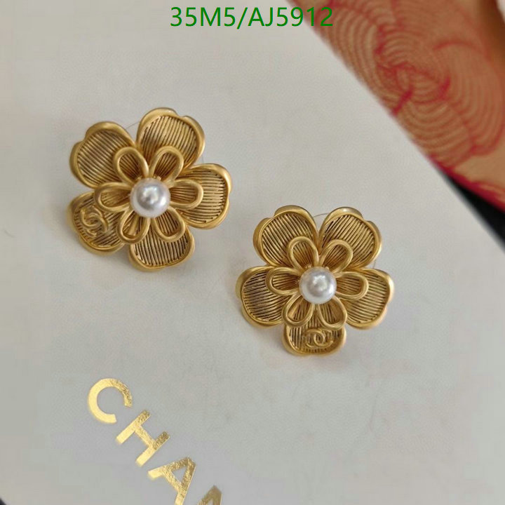 Jewelry-Chanel Code: AJ5912 $: 35USD