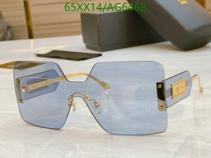 Glasses-Versace Code: AG6462 $: 65USD