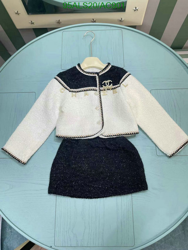 Kids Clothing-Chanel Code: AC901 $: 95USD