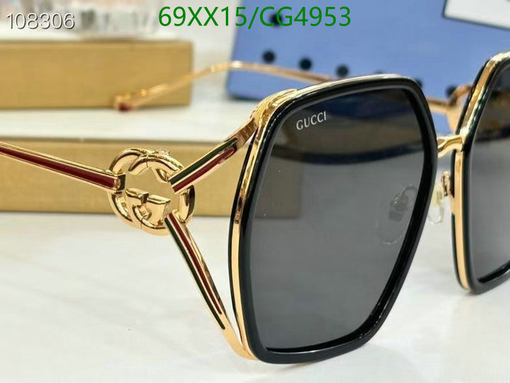 Glasses-Gucci Code: CG4953 $: 69USD