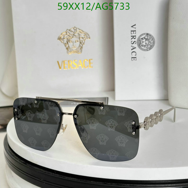 Glasses-Versace Code: AG5733 $: 59USD