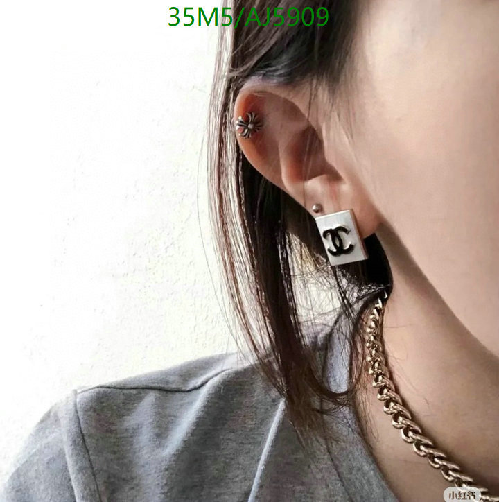 Jewelry-Chanel Code: AJ5909 $: 35USD