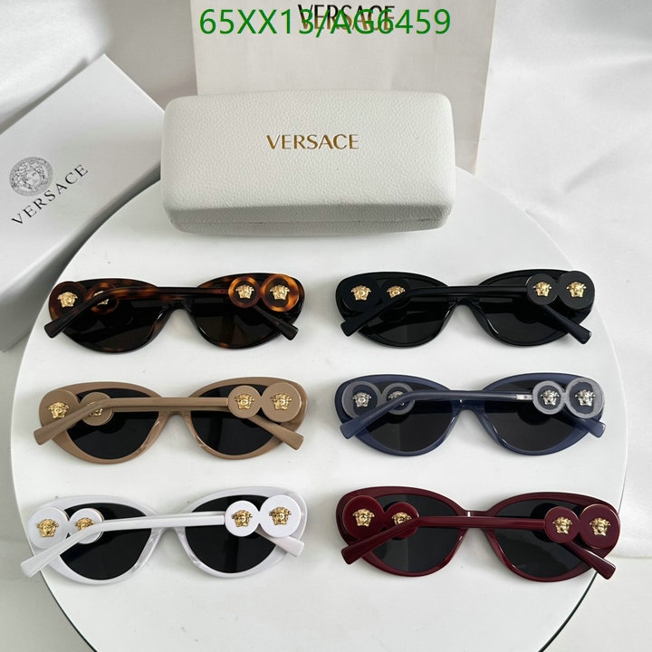 Glasses-Versace Code: AG6459 $: 65USD