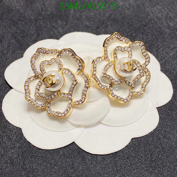 Jewelry-Chanel Code: AJ5919 $: 35USD