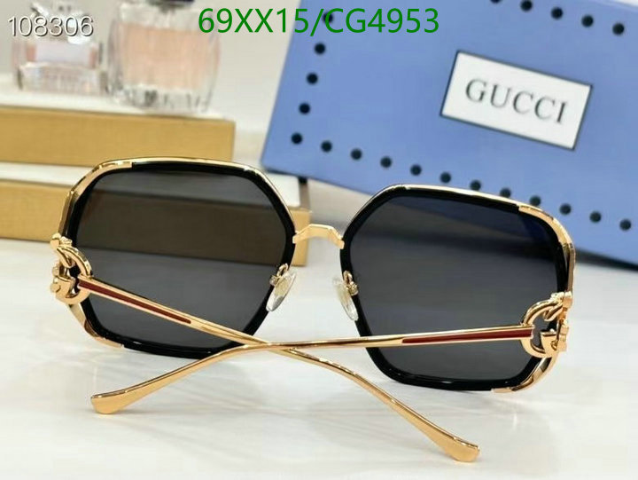 Glasses-Gucci Code: CG4953 $: 69USD