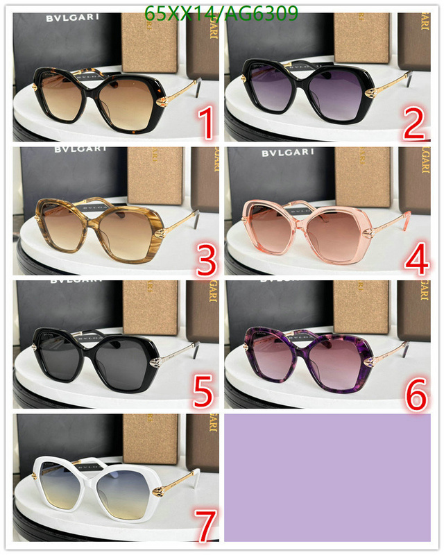 Glasses-Bvlgari Code: AG6309 $: 65USD