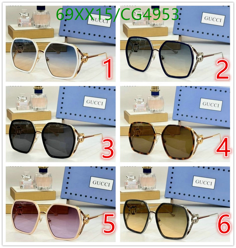 Glasses-Gucci Code: CG4953 $: 69USD