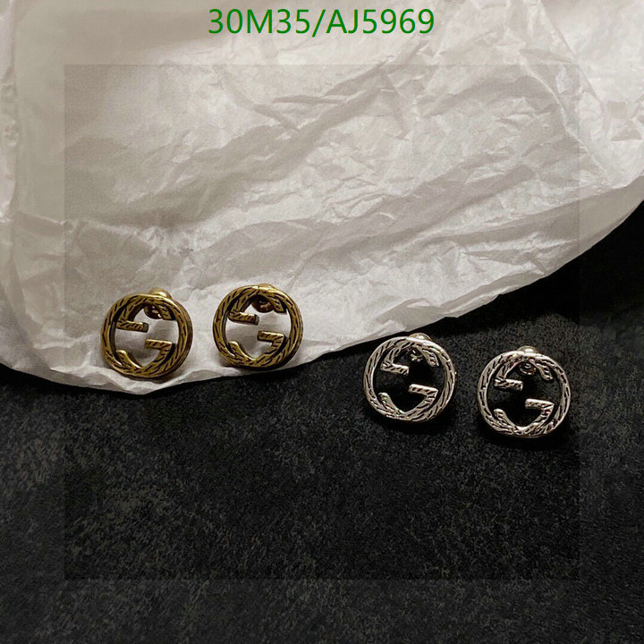 Jewelry-Gucci Code: AJ5969 $: 30USD