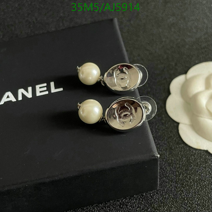 Jewelry-Chanel Code: AJ5914 $: 35USD