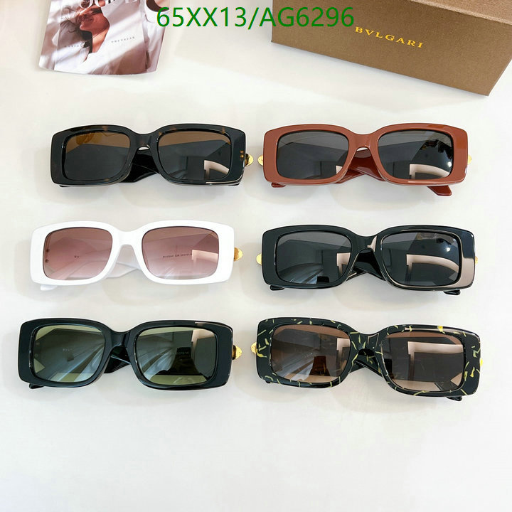 Glasses-Bvlgari Code: AG6296 $: 65USD