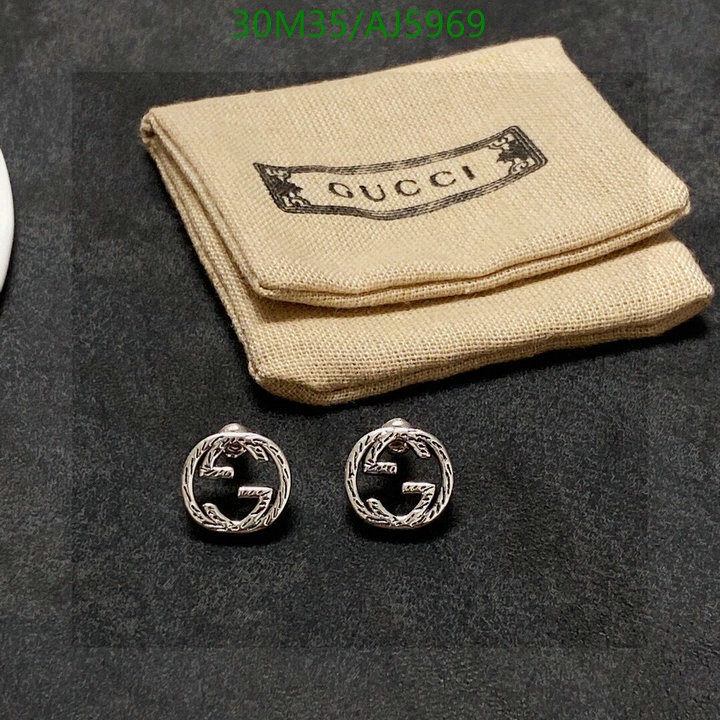 Jewelry-Gucci Code: AJ5969 $: 30USD