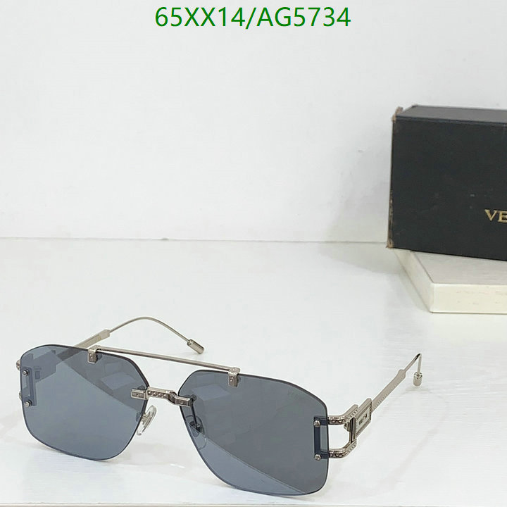 Glasses-Versace Code: AG5734 $: 65USD