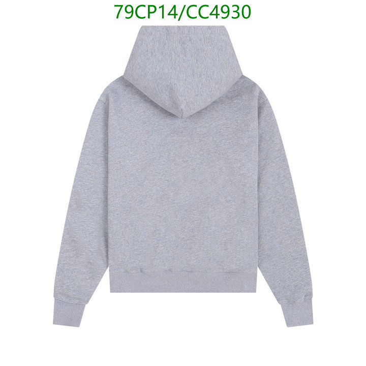 Clothing-AMI Code: CC4930 $: 79USD