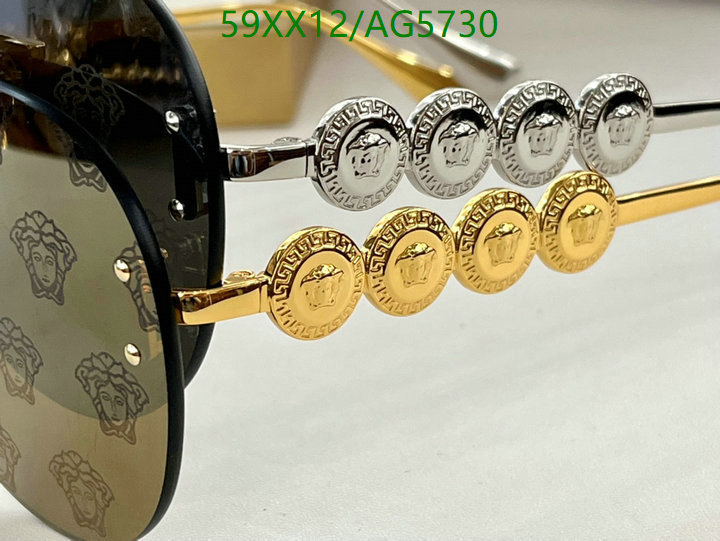 Glasses-Versace Code: AG5730 $: 59USD