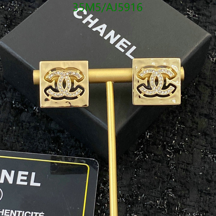 Jewelry-Chanel Code: AJ5916 $: 35USD