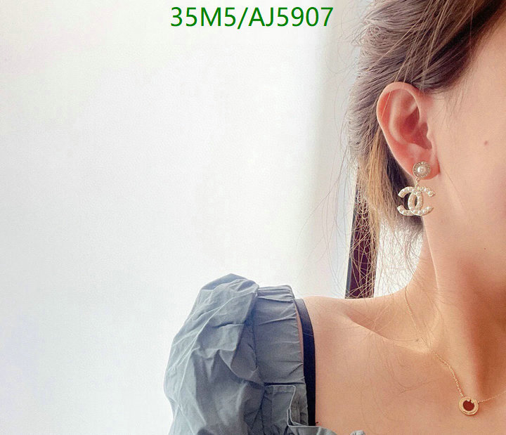 Jewelry-Chanel Code: AJ5907 $: 35USD