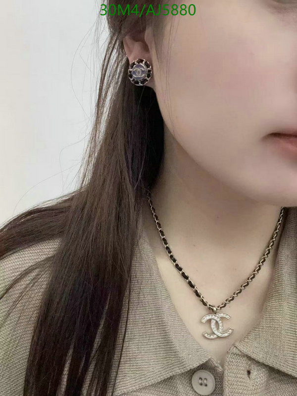 Jewelry-Chanel Code: AJ5880 $: 30USD