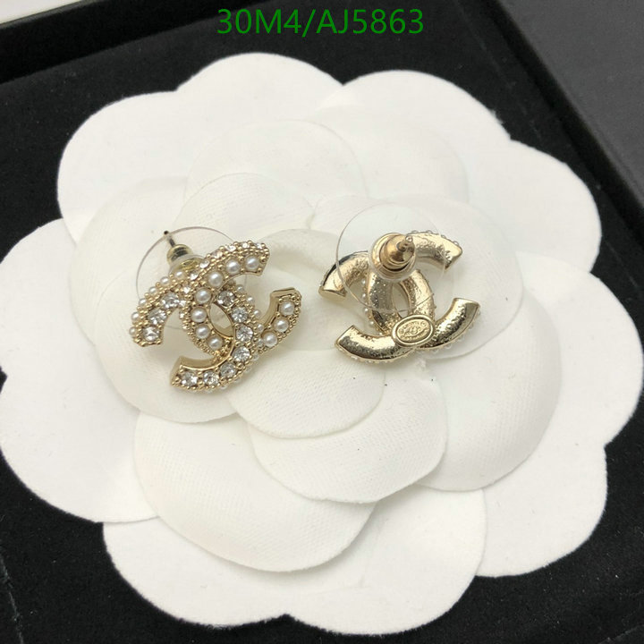 Jewelry-Chanel Code: AJ5863 $: 30USD