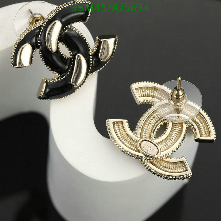 Jewelry-Chanel Code: AJ5894 $: 35USD