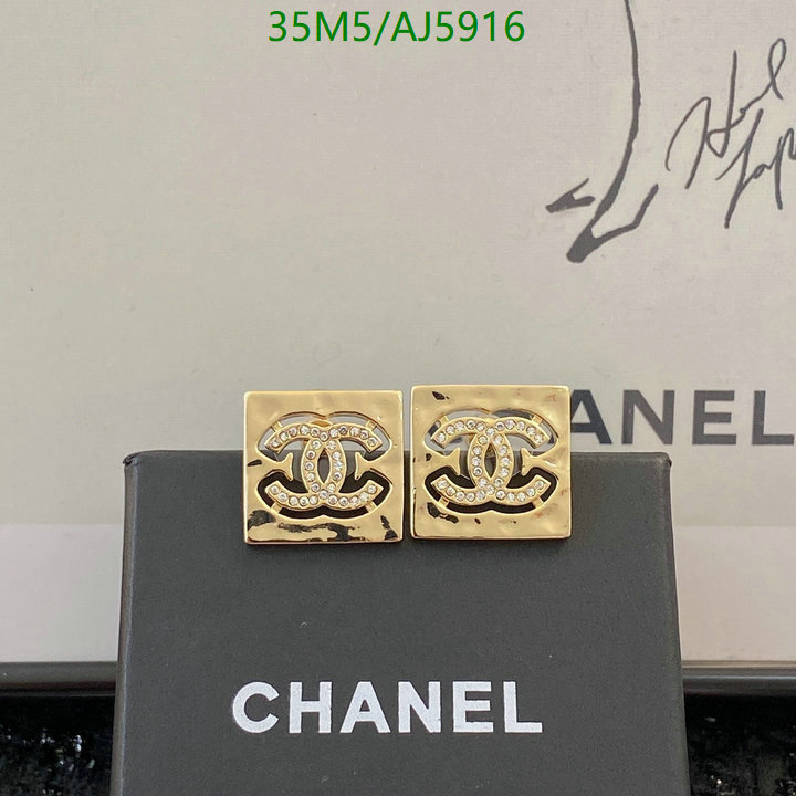 Jewelry-Chanel Code: AJ5916 $: 35USD