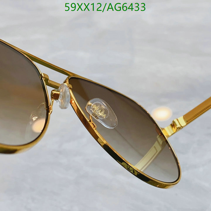 Glasses-Prada Code: AG6433 $: 59USD