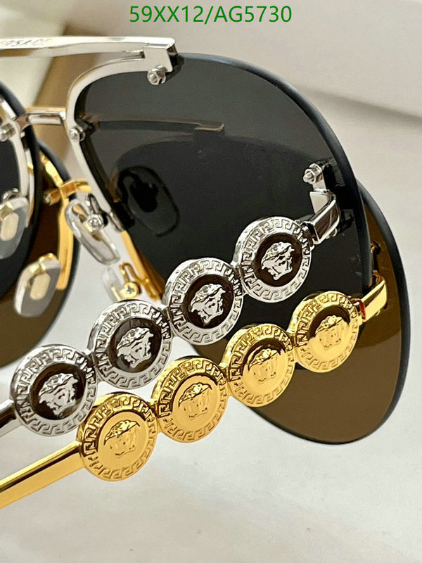 Glasses-Versace Code: AG5730 $: 59USD