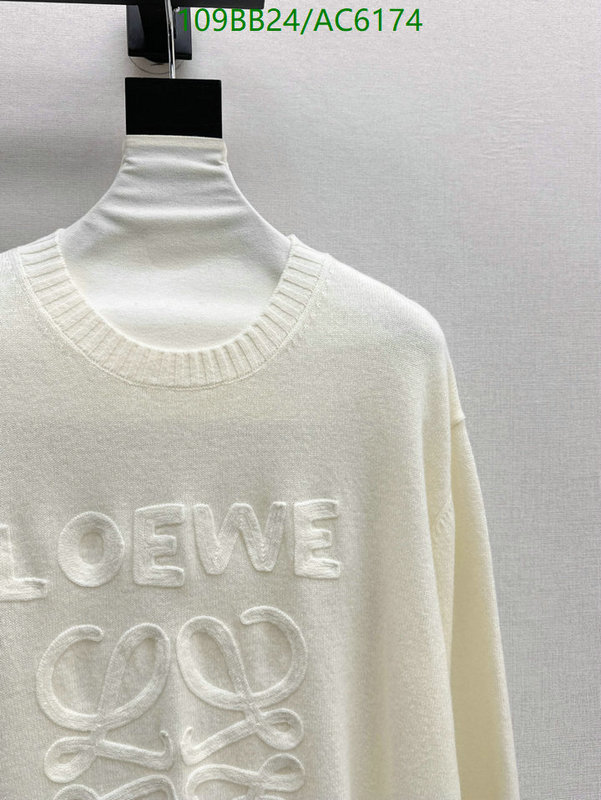 Clothing-Loewe Code: AC6174 $: 109USD