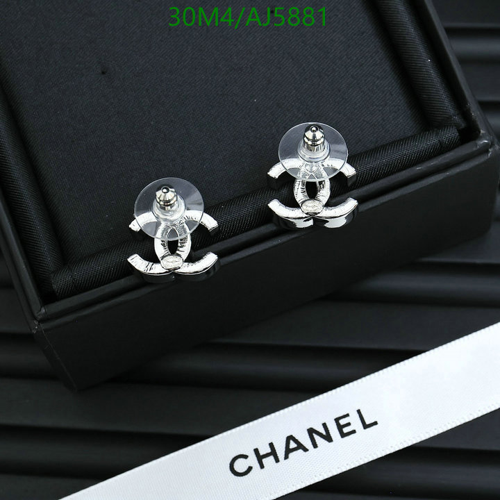 Jewelry-Chanel Code: AJ5881 $: 30USD