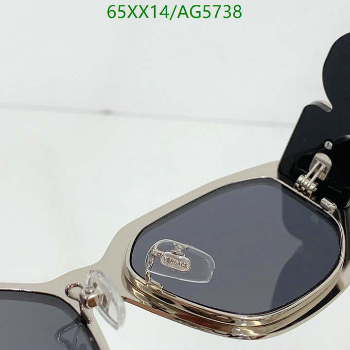 Glasses-Versace Code: AG5738 $: 65USD