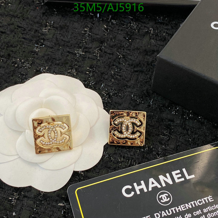 Jewelry-Chanel Code: AJ5916 $: 35USD