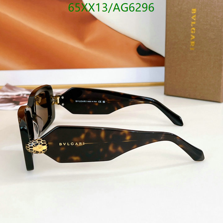 Glasses-Bvlgari Code: AG6296 $: 65USD