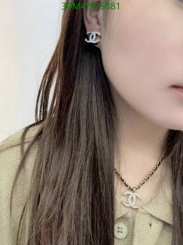 Jewelry-Chanel Code: AJ5881 $: 30USD