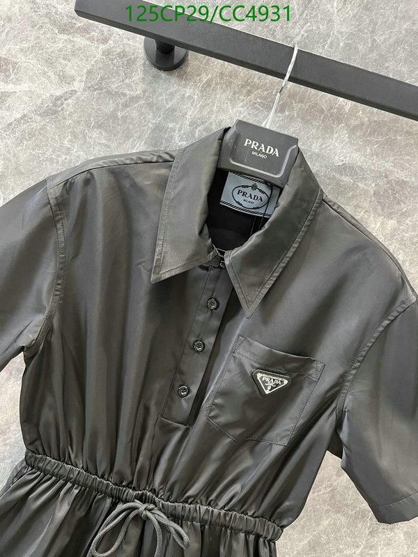 Clothing-Prada Code: CC4931 $: 125USD