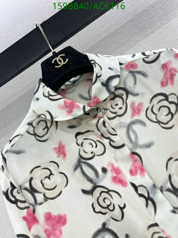 Clothing-Chanel Code: AC6116 $: 159USD