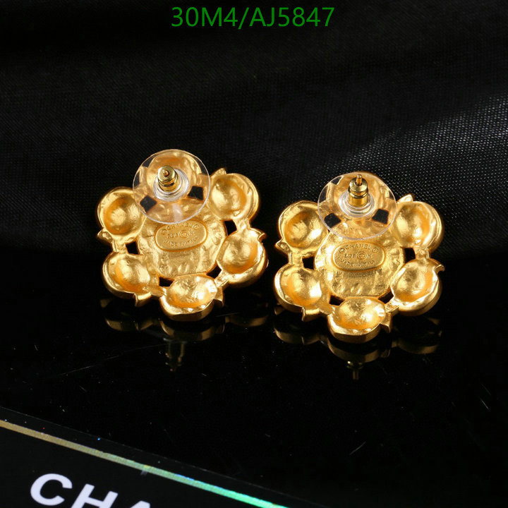 Jewelry-Chanel Code: AJ5847 $: 30USD