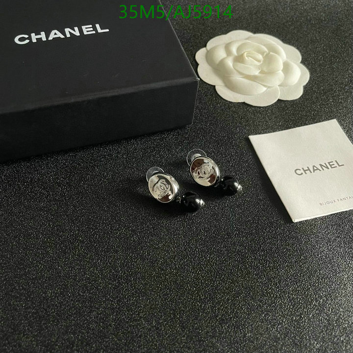 Jewelry-Chanel Code: AJ5914 $: 35USD