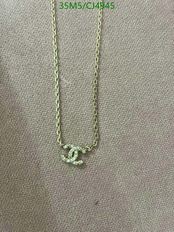 Jewelry-Chanel Code: CJ4945 $: 35USD