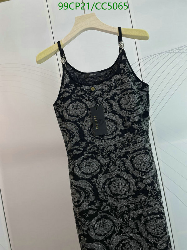 Clothing-Versace Code: CC5065 $: 99USD