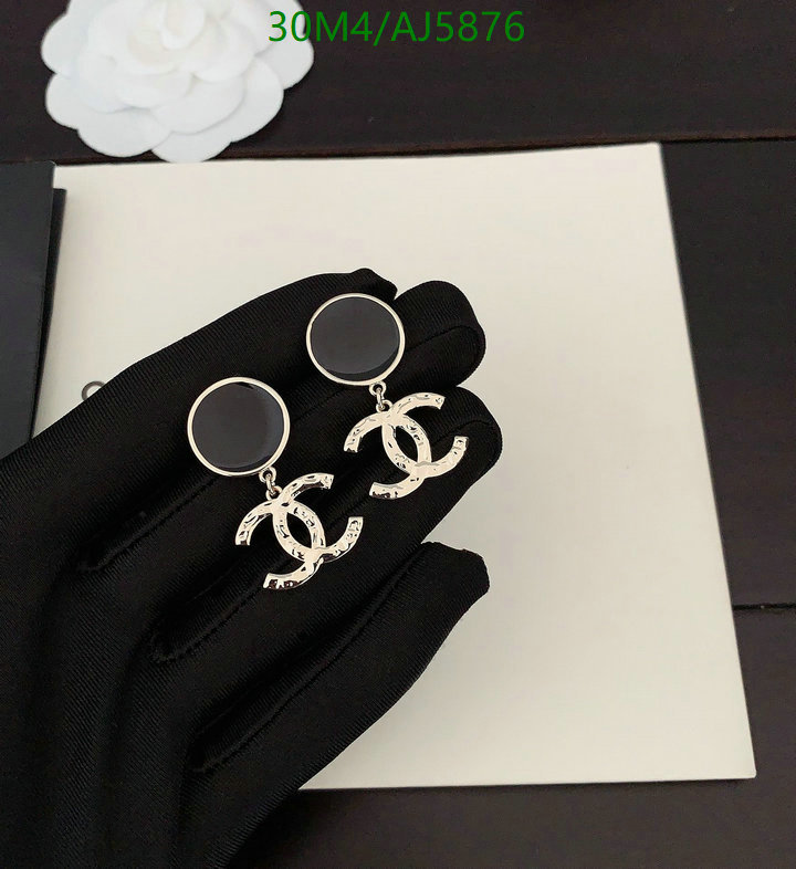 Jewelry-Chanel Code: AJ5876 $: 30USD