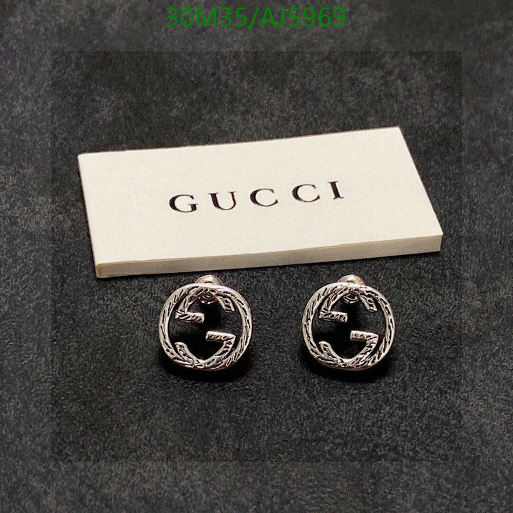 Jewelry-Gucci Code: AJ5969 $: 30USD