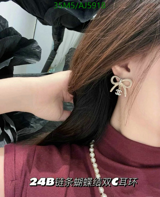 Jewelry-Chanel Code: AJ5918 $: 35USD