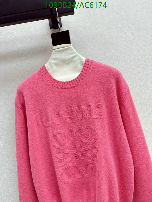 Clothing-Loewe Code: AC6174 $: 109USD