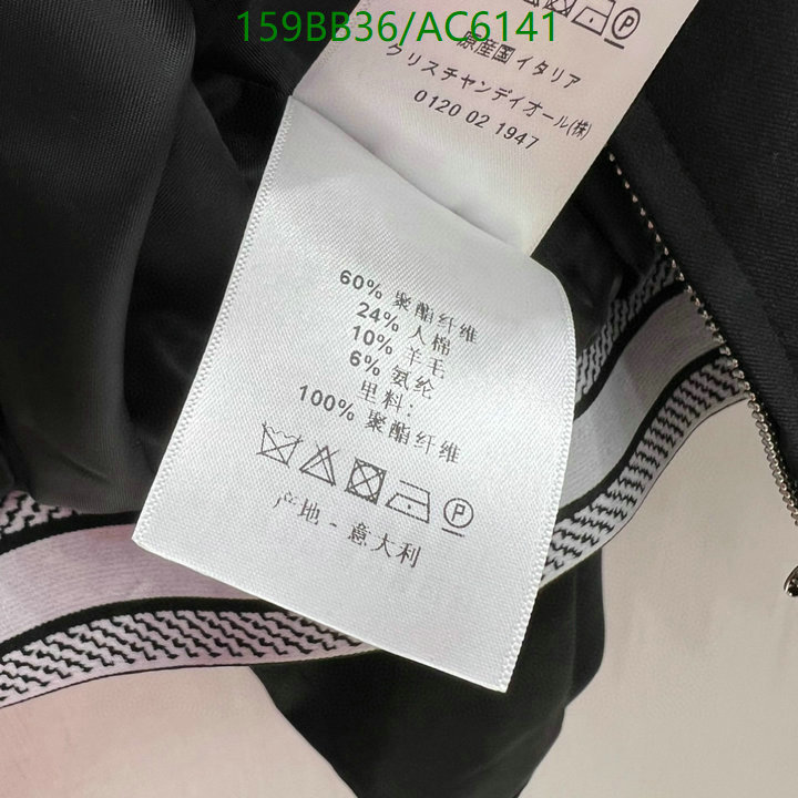 Clothing-Dior Code: AC6141 $: 159USD