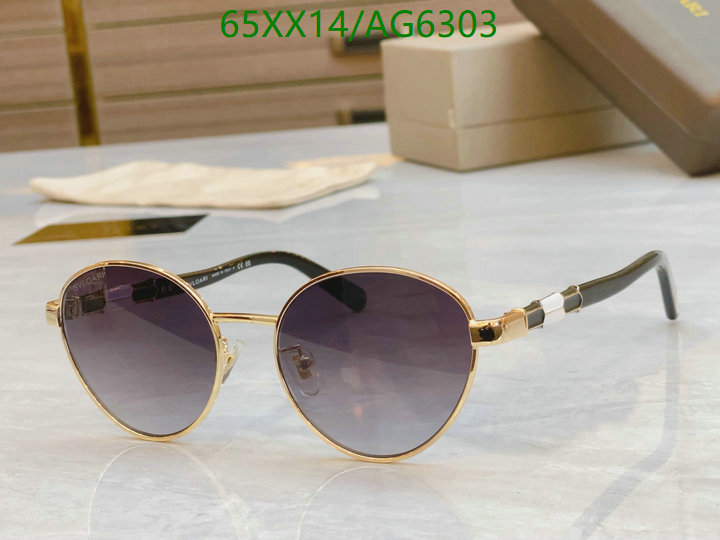 Glasses-Bvlgari Code: AG6303 $: 65USD