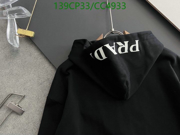 Clothing-Prada Code: CC4933 $: 139USD