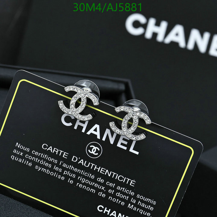 Jewelry-Chanel Code: AJ5881 $: 30USD