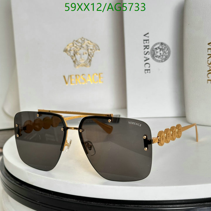 Glasses-Versace Code: AG5733 $: 59USD