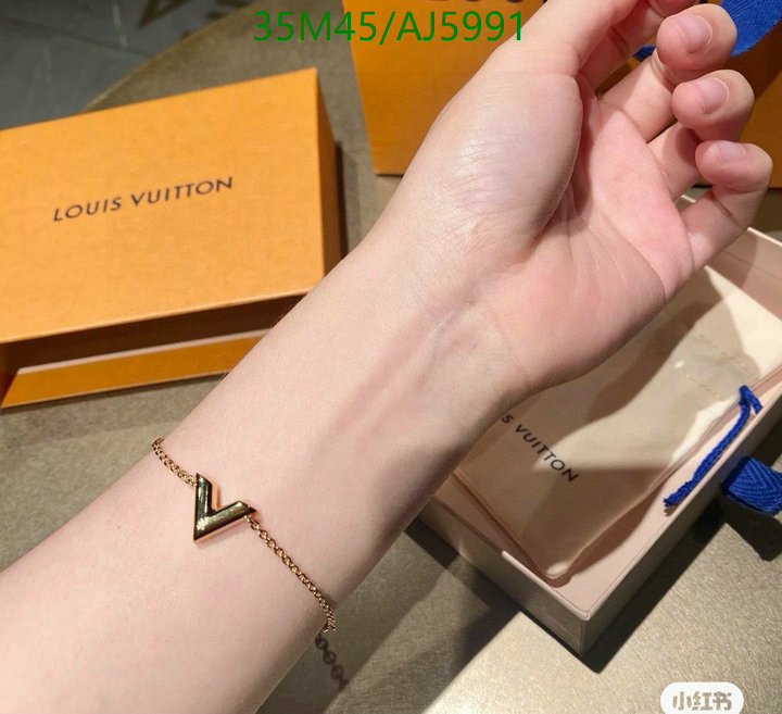 Jewelry-LV Code: AJ5991