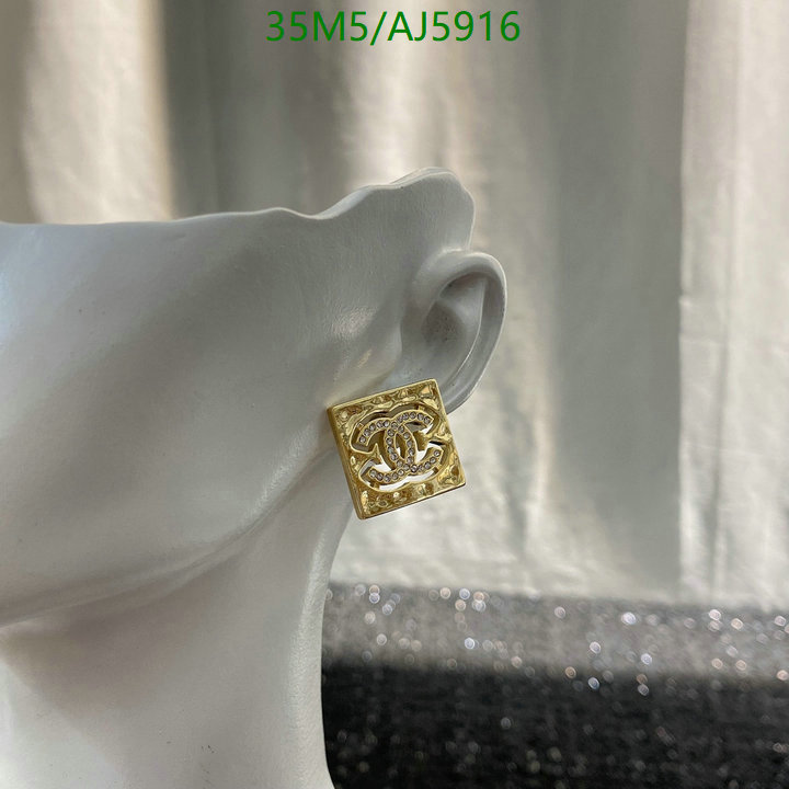 Jewelry-Chanel Code: AJ5916 $: 35USD